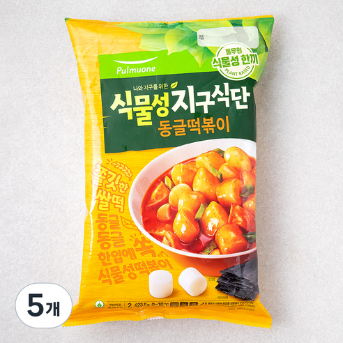 풀무원 식물성 지구식단 동글떡볶이 2인분, 423.5g, 5개