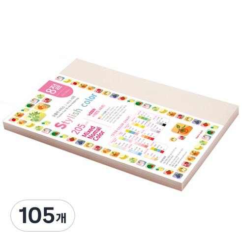 PAPERCULTURE 스타일리쉬 노멀 칼라 혼합색지 07 Pink Tone 205g, 8절, 105개