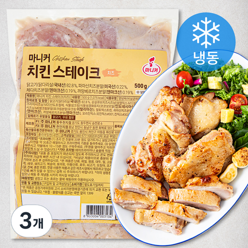 마니커 치킨 스테이크 치즈 (냉동), 500g, 3개