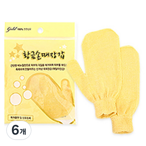 황금산업 때장갑 벙어리타입, 황금색, 2개입, 6개