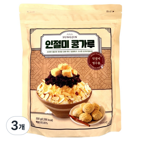 성진 인절미콩가루, 500g, 3개