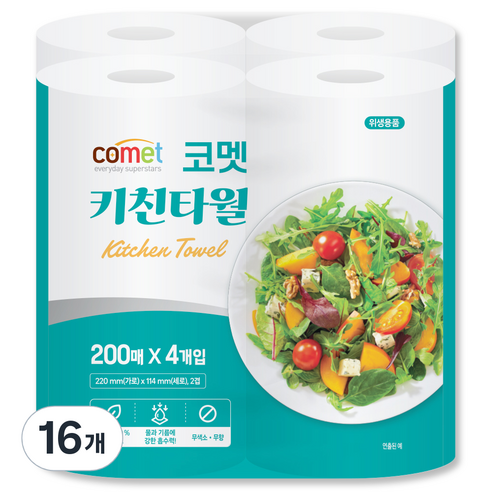 코멧 천연펄프 키친타월, 16개, 200매