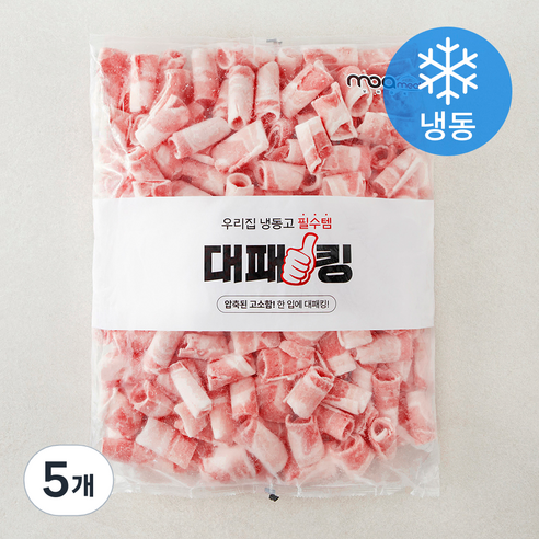 대패킹 진짜 정삼겹 대패삼겹살 (냉동), 2kg, 5개