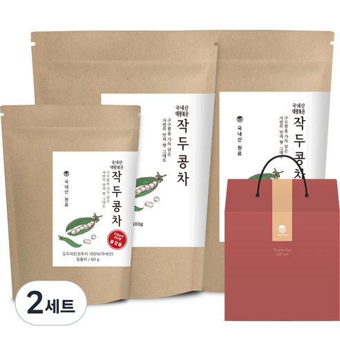 구수한 향에 건강까지! 자연지애 대왕 볶은 작두콩차로 특별한 일상을!