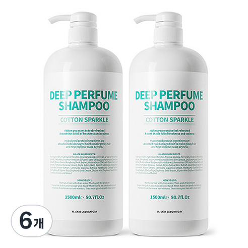 더블유피부연구소 딥 퍼퓸 샴푸 코튼스파클향, 6개, 1500ml