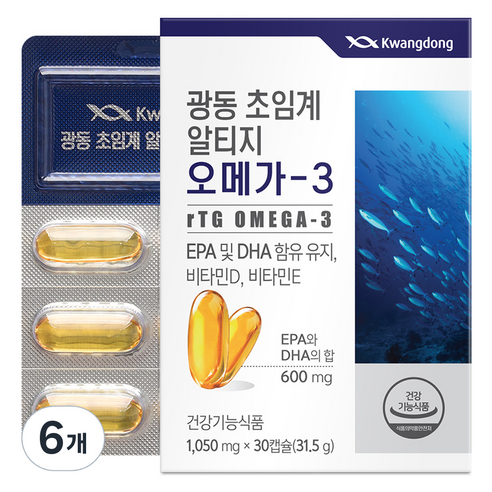 광동 초임계 알티지 오메가3 31.5g, 6개, 30정