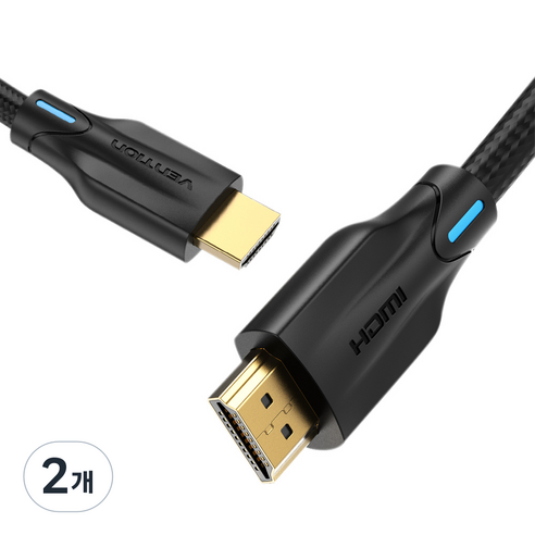 벤션 직조 울트라 8K HDMI V2.1 케이블, 2개, 1.5m