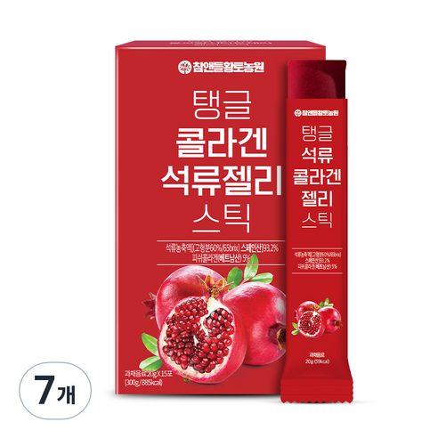 참앤들황토농원 탱글 콜라겐 석류젤리 스틱 15p, 300g, 7개