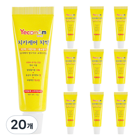예꼬맘 치카케어 3단계 주니어용 불소 소형 치약, 15g, 20개