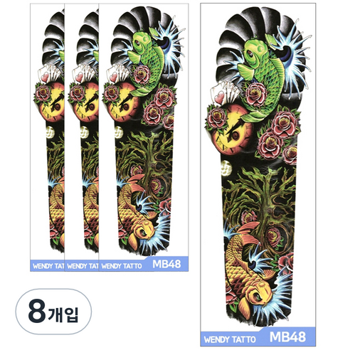 파티복닷컴 긴팔 대형 타투스티커, MB48, 8개입