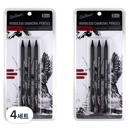 ABM 블랙드로잉 목탄펜슬 3종 x 2p 세트, 블랙, 4세트