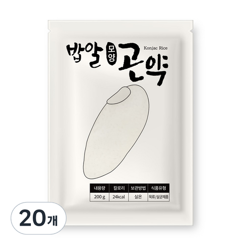 글로델 밥알 모양 곤약, 200g, 20개