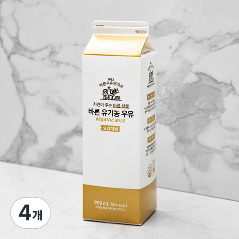 바른우유연구소 바른 유기가공식품인증 우유 오리지널, 900ml, 4개