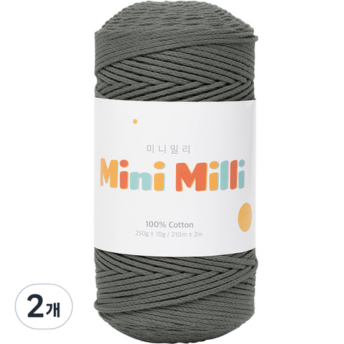 yarna 미니밀리 뜨개실 250g, 725 그레이, 2개
