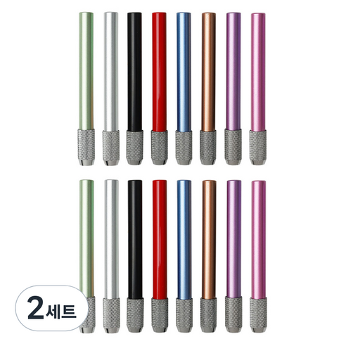 마다꾸미 몽땅 연필 익스텐더 홀더 컬러 연필깍지 단색 8종 x 2p 세트, 혼합색상, 2세트