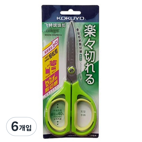 동아피엠에스 KOKUYO 에어탄성 가위, 그린, 6개입