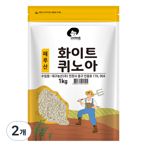 엉클탁 화이트 퀴노아, 1kg, 2개