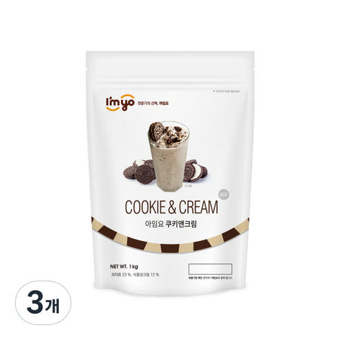 아임요 쿠키앤크림 파우더, 1kg, 1개입, 3개