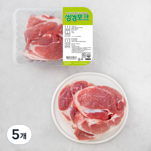 생생포크 한돈 앞다리살 수육용 (냉장), 1000g, 5개