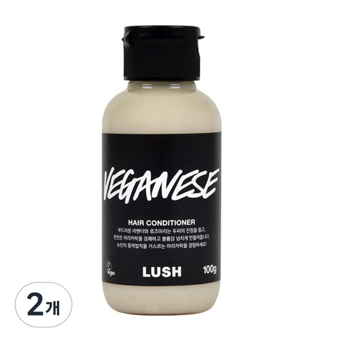 러쉬 베가니스 헤어 컨디셔너, 100g, 2개