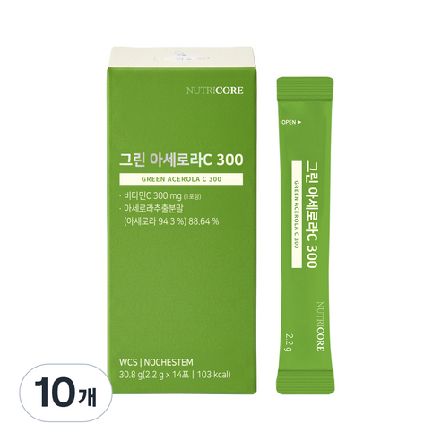 뉴트리코어 그린 아세로라C 300 14p, 10개, 14회분