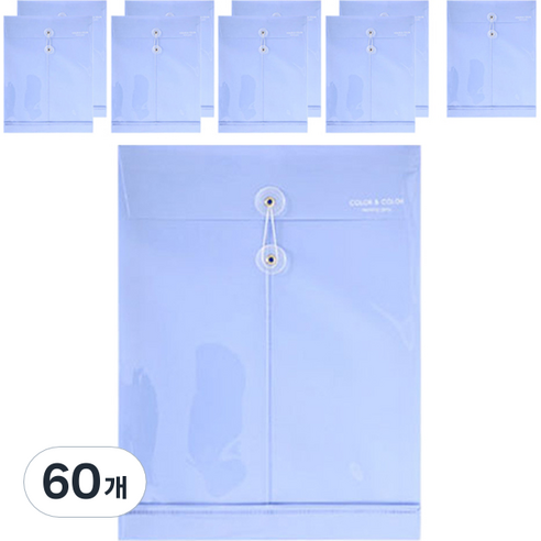 모닝글로리 1200 컬러 세로형 봉투화일, 블루, 60개