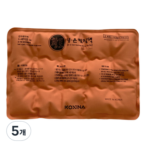 코시나 황토 냉 온 면 찜질팩 사각형, 5개