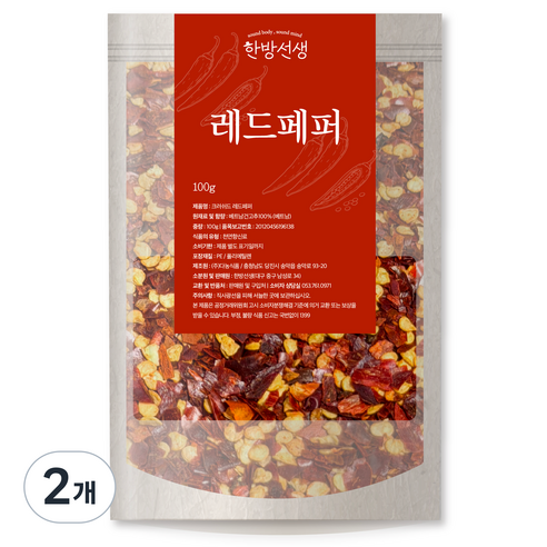 한방선생 크러쉬드 레드페퍼, 100g, 2개