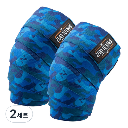 제로투히어로 카모 무릎 보호대 2p, 2세트, BLUECAMO
