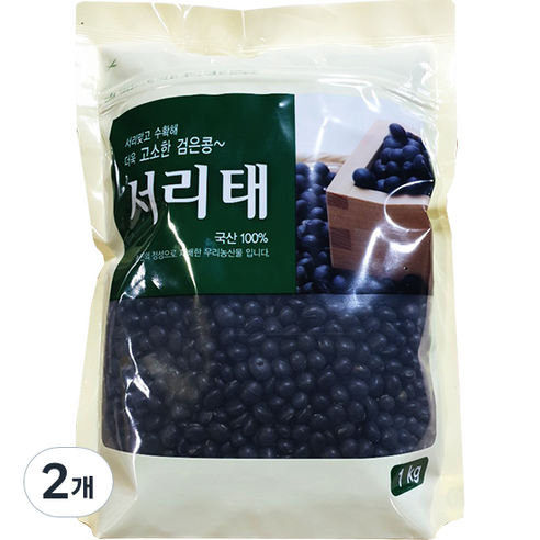 월드그린 고소한 검은콩 서리태, 1kg, 2개