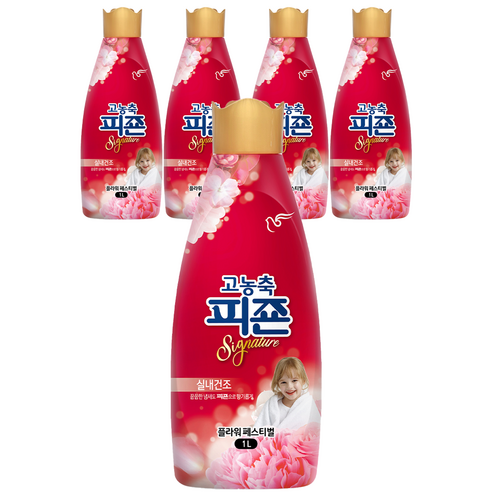 피죤 고농축 시그니처 섬유유연제 플라워페스티벌 본품, 1L, 5개