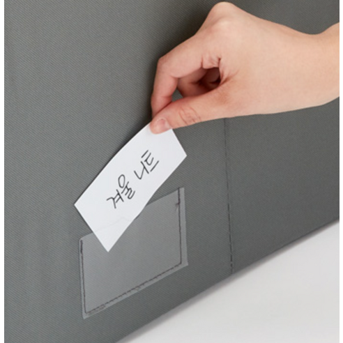 집안 공간 절약과 정돈을 위한 편리하고 효율적인 이불정리함