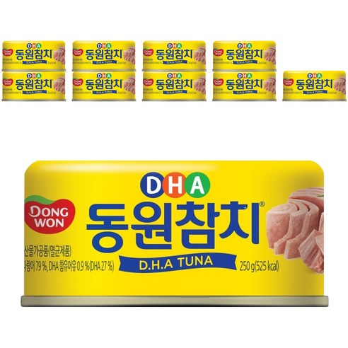 동원 DHA참치, 250g, 2개