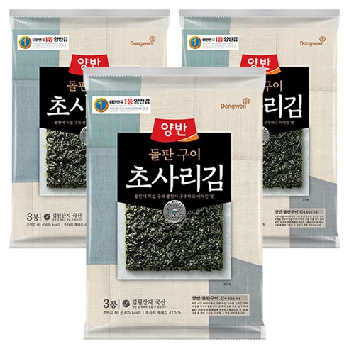 양반 돌판구이 초사리김, 60g, 3개