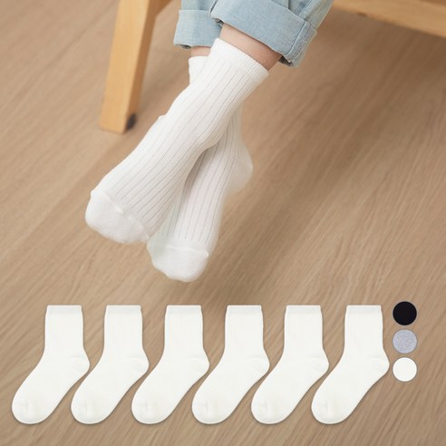 우리 아이 발에 행복을 신기다: 베이스알파에센셜 아동 심플 골지 중목 양말 6켤레 세트 리뷰 어린이양말