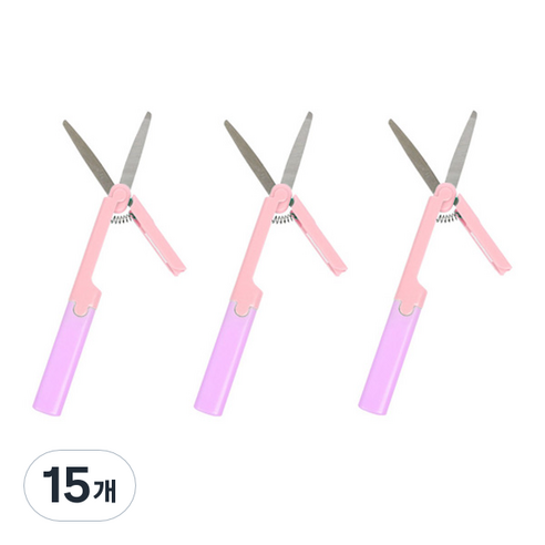 델리 마카롱 휴대용 안전캡 미니 가위 6076, 핑크퍼플, 15개