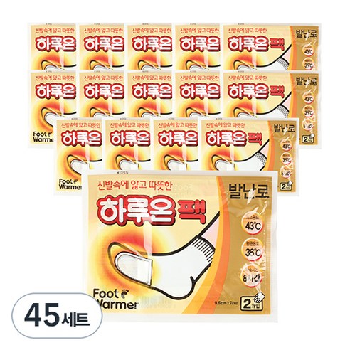 하루온 파스형 국내생산 발난로 핫팩 40g 2p, 45개