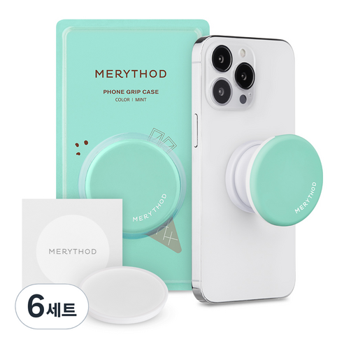 메리쏘드 그립착 + 쿨링턴밤 세트, 민트, 2g, 6세트