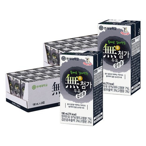 연세두유 통째로 갈아만든 무첨가 검은콩 두유, 190ml, 48개