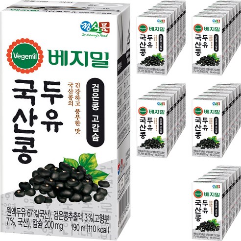 베지밀 국산콩 두유 검은콩 고칼슘, 80개, 190ml