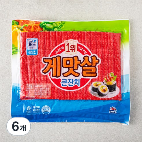 대림선 게맛살큰잔치, 1kg, 6개
