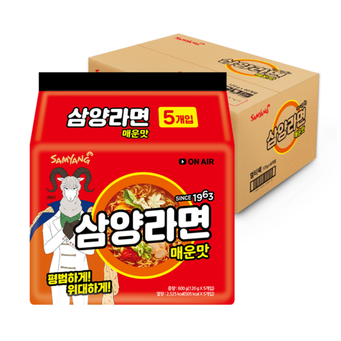 삼양라면 매운맛 120g, 40개