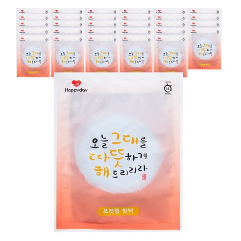 [국내생산] 해피데이 포켓형 핫팩 100g, 30개