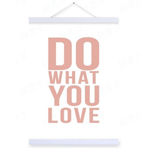 인테리어포스터1 do want you love, 핑크