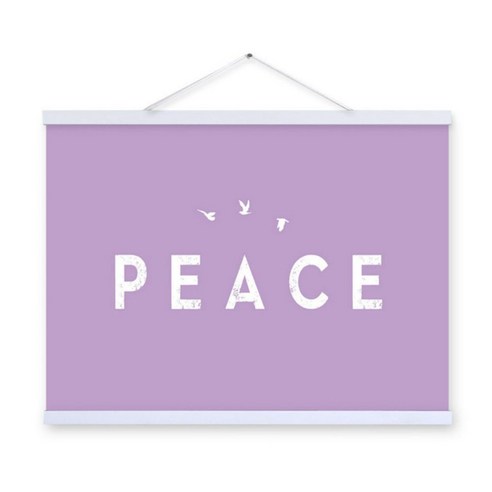 인테리어포스터10 peace, 퍼플
