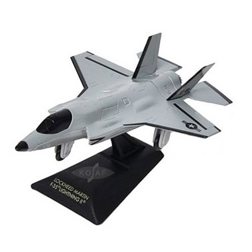 모터맥스 모형완구, F-35 라이팅 2, 1개