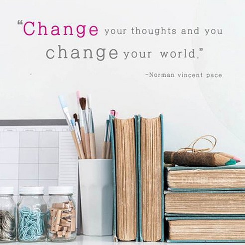 LU-S55) 레터링_Change your world, 그레이