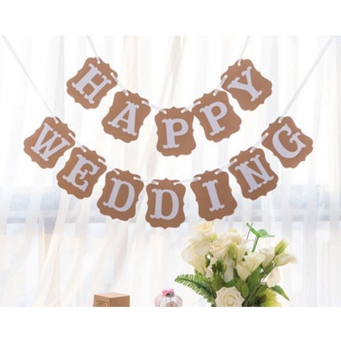 라이프스푼 패브릭 가랜드 2, HAPPY WEDDING 1, 1개