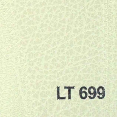 현대인테리어필름 인조가죽시트지, LT699 - 가격 변동 추적 그래프 - 역대가