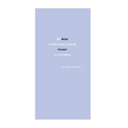 프렌체 포인트도어(국민현관) 시트지, YJ-D406 (코팅)